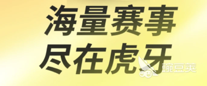 如何制定有效的篮球训练策略以提高球员表现_2